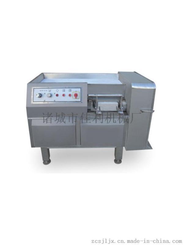 诸城佳利肉制品QD-550切丁机
